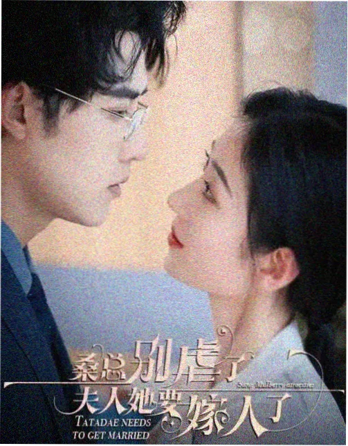 OVA动漫 逆流之城 封面