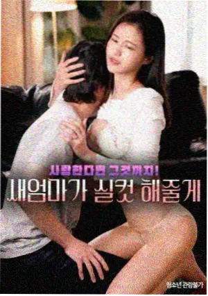 OVA动漫 编辑推荐 九十年代经典
